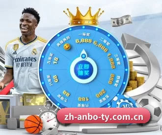安博体育 APP(ANBOSPORTS)