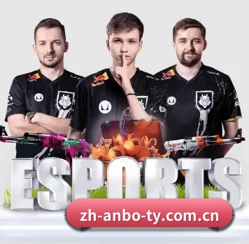 安博体育 APP | ANBOSPORTS