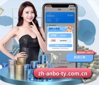 快速发展 - 业务规模迅速扩张,合作伙伴遍布全球,用户数量突破500万大关。